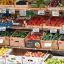 Цена за 1 кг томатов в Башкирии достигла 172 руб